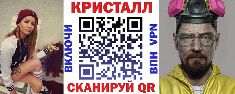Купить где  Неман  АМФЕТАМИН VHQ 