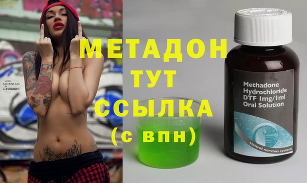 МДПВ Новозыбков