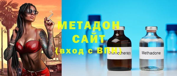 МДПВ Новозыбков