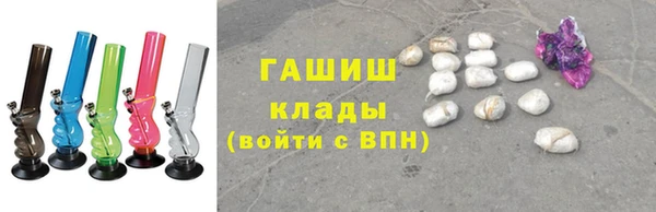 МДПВ Новозыбков