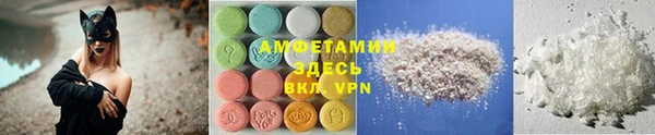 герыч Новодвинск