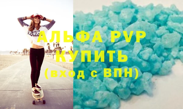 МДПВ Новозыбков