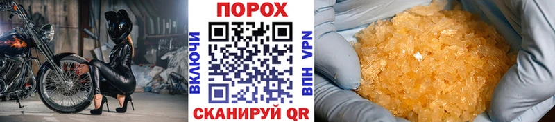 Первитин витя  Купить  Неман 