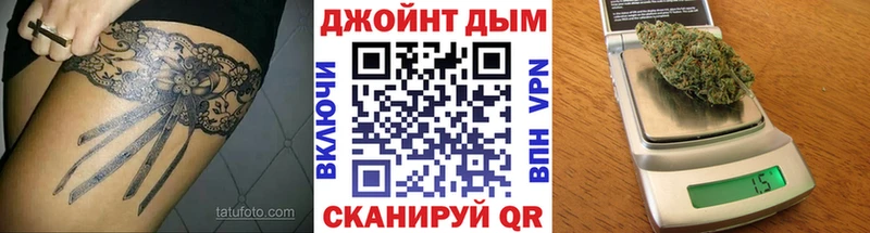 Каннабис конопля  Купить  Неман 